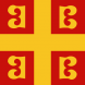 Bandera de Bizancio