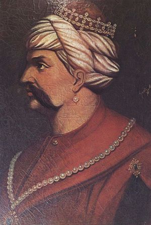 Selim I.jpg