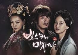 Shine or Go Crazy.jpeg