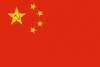 Bandera de Shaanxi