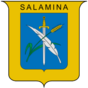 Escudo de Salamina