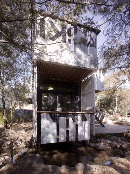Archivo:Childrens activity center.2.jpg