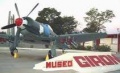 Miniatura de la versión del 08:36 4 mar 2013
