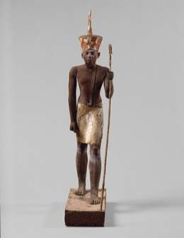 Amenemhat-II.jpg