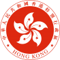 Escudo de Hong Kong.png