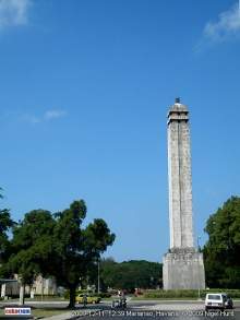 Obelisco marianao.jpg