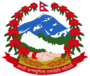 Escudo de Nepal.png