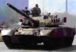 Tanque T-64B.jpg
