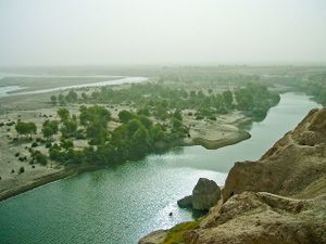 Rio helmand.jpg