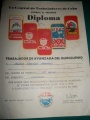 Miniatura de la versión del 15:59 5 oct 2011