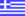 Bandera-grecia.gif
