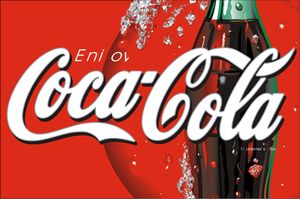 Coca-cola logo.jpg
