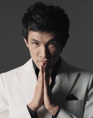 Yoo Oh Sung.jpeg