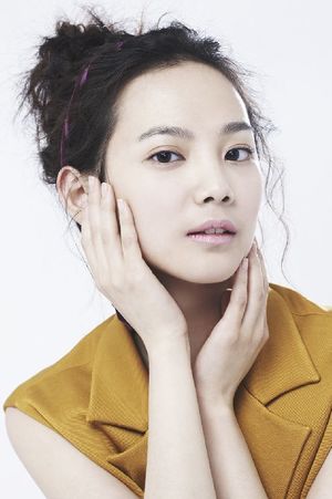 Yoon Seung Ah.jpg