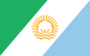 Bandera de Presidencia Roque Sáenz Peña (Argentina)