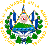 Escudo de El Salvador.png
