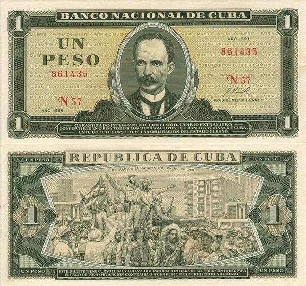 Archivo:1peso1969.jpg