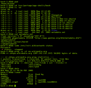 Línea de comandos - EcuRed