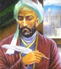 Nasir al-Din Tusi.JPG