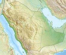 Saudi Arabia relief location map.jpg