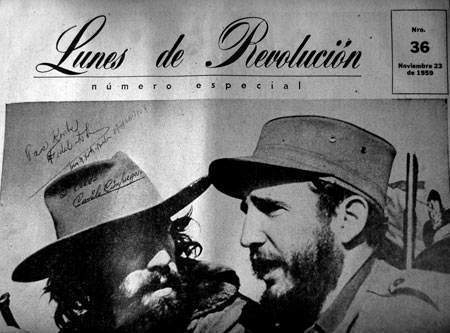 Archivo:Lunes de revolución.jpg