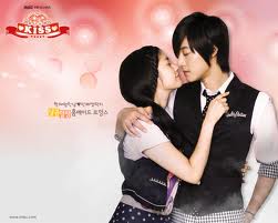 PlayFulKiss01.jpeg