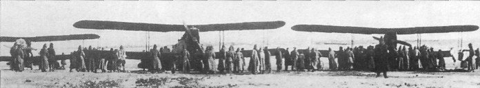 Archivo:Polik R1 Mong.jpg