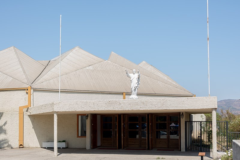 Archivo:Fachada Iglesia de San Martín de Tours, Quillota.jpg
