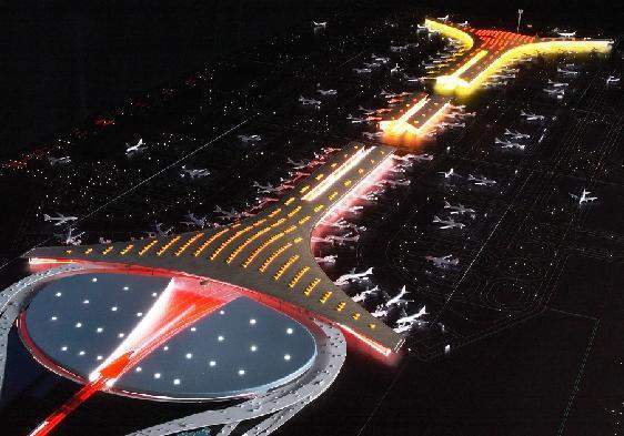 Archivo:Airpor Beijing.jpg