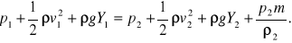 Ecuación bernoulli 2.png