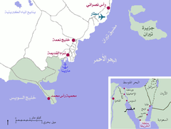 Archivo:240px-Sharm el Sheikh map-ar.png