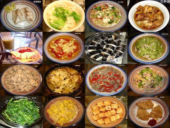 Archivo:Cocina international.jpg