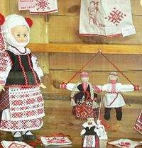 Белорусский костюм.jpg
