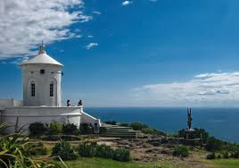 Cerro de San Antonio.jpg