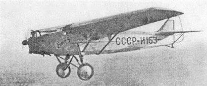 Archivo:SAM-5bis prototipo.jpg