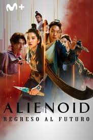 Alienoid.jpg