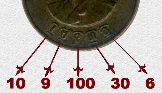 Archivo:Etiopia ejemplo.jpg