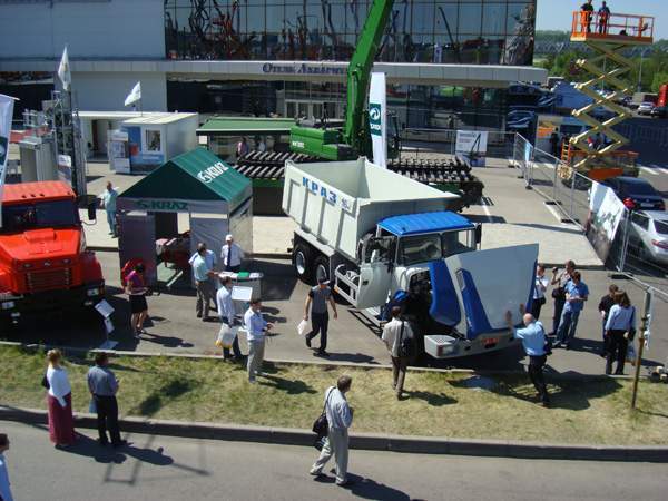 Archivo:Expo 2011.jpg