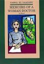 Archivo:Memoirs of a woman doctor.jpg