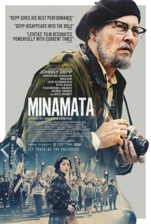 Archivo:Minamata.jpg