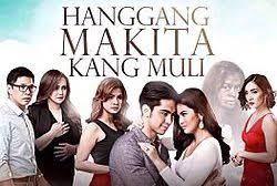 Hanggang Makita Kang Muli.jpg