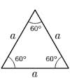 Triangulo equilatero.jpg