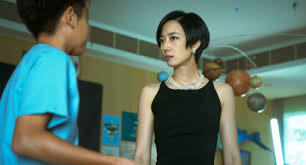 Archivo:Gwei Lun-mei5.jpg