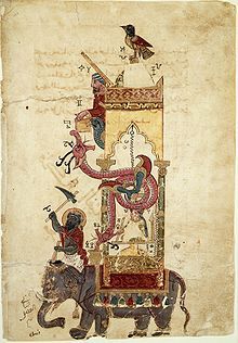 Automata02-Al-Jazari (1260).jpg