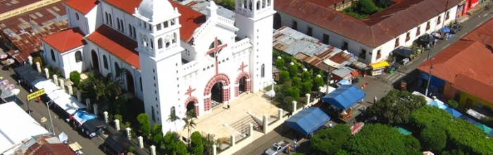 Archivo:Iglesia-juayua-el-salvador.jpg