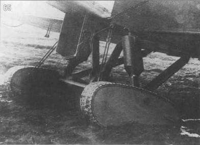 Archivo:Polik R5 oruga.jpg