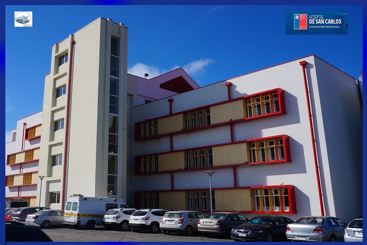 Archivo:Hosp. San Carlos, frontis1.jpg