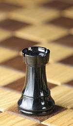 Chess piece - Black rook.JPG