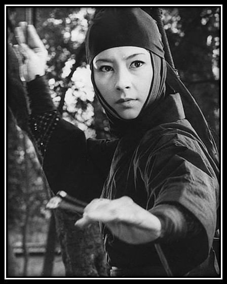 Archivo:Kunoichi 3.jpg