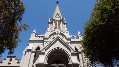 Archivo:Fachada iglesia San Crescente.jpg